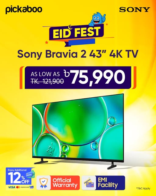 Experience stunning visuals with Sony Bravia TV! Price is as low as BDT 75,990!