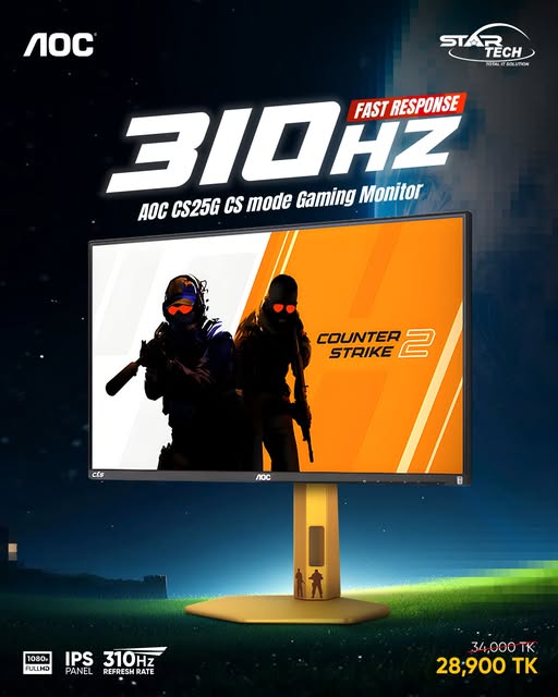 Ultra-Fast. Competitive. Smooth – AOC CS25G 24.5" FHD 310Hz Fast IPS CS Mode Gaming Monitor