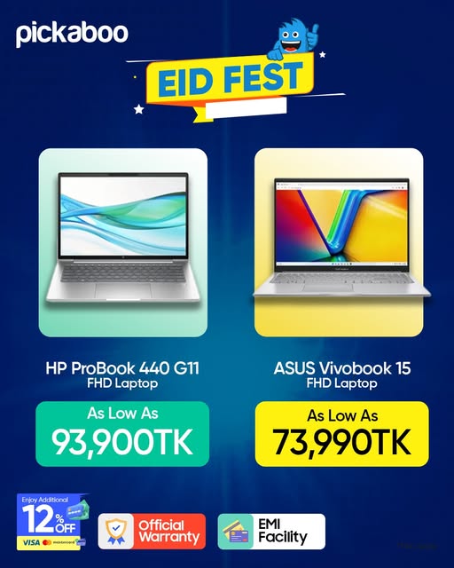 Looking for a laptop upgrade?