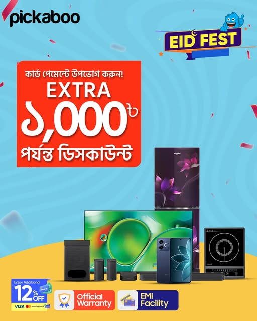 Pickaboo Eid Fest Special!