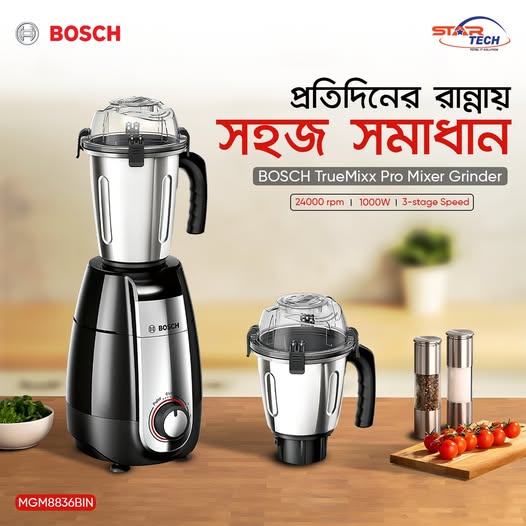 BOSCH TrueMixx Pro MGM8836BIN 1000W Mixer Grinder