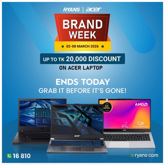 Ryans – Acer Brand Week is ending today!