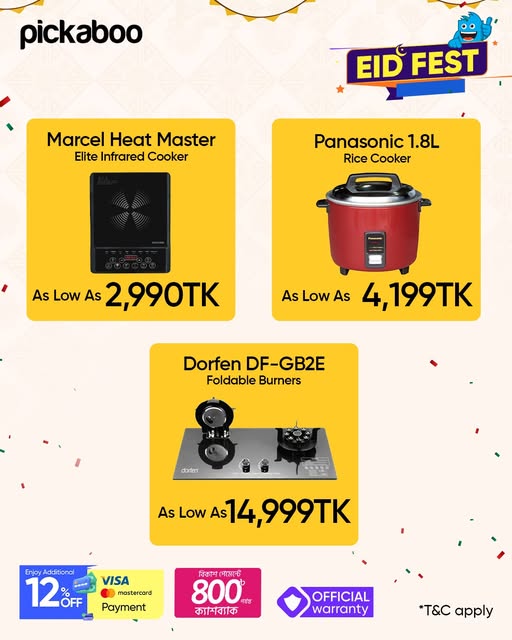 Prepare your Eid meals with ease !