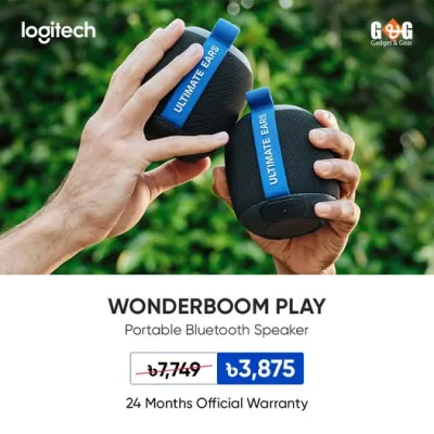 Get powerful portable sound at an unbeatable deal