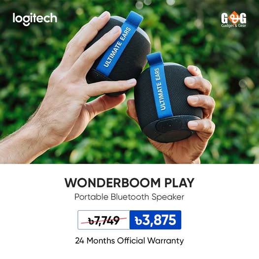 Get powerful portable sound at an unbeatable deal