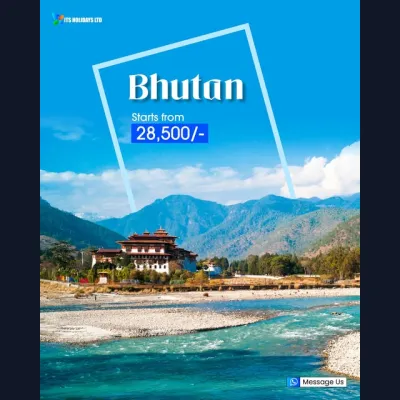 হিমালয়ের কোলে অবস্থিত শান্তির দেশ ভুটান