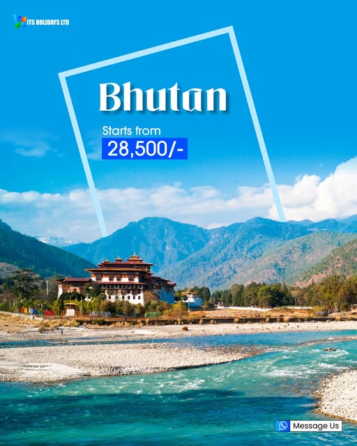 হিমালয়ের কোলে অবস্থিত শান্তির দেশ ভুটান