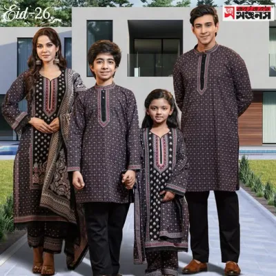 Black color cotton printed & embroidered matching family Dress.