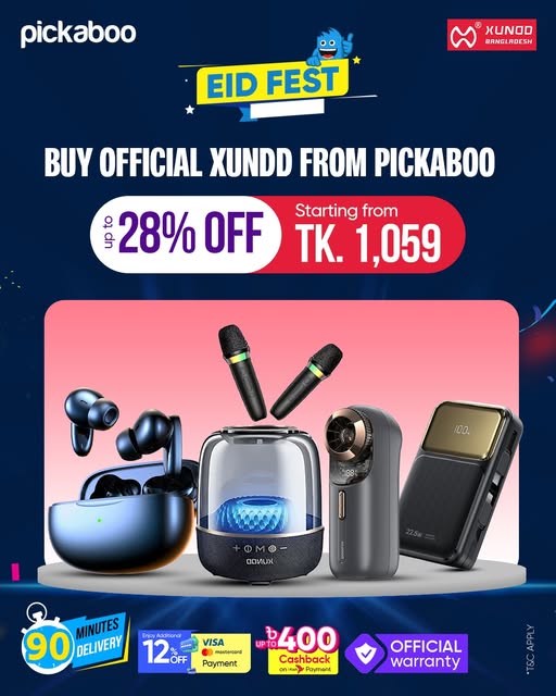 Pickaboo Eid Fest Alert