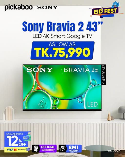 Sony Bravia 2 43 Inch LED 4K Smart Google TV (K-43S20M2) now as low as Tk.75,990 !