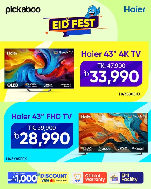 Eid Fest Special: Haier 43" Televisions - Limited Time Special Price!