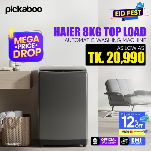Haier 8Kg Top Load Automatic Washing Machine (HWM80-1269S6)