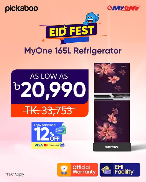 MyOne 165L Two Door Frost Refrigerator (MY-1F5G) এখন পাচ্ছেন স্পেশাল ঈদ ফেস্ট প্রাইসে — সীমিত সময়ের জন্য!