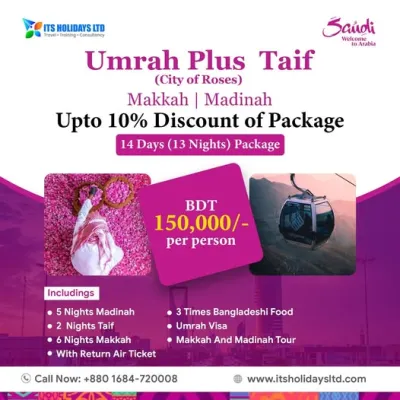 Umrah Plus Taif Experience – 14 Days 13 Nights