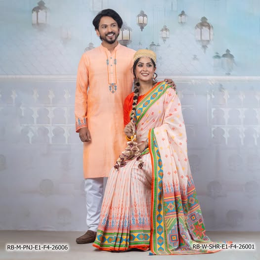 ঈদের কেনাকাটায় বাড়তি আনন্দ!