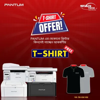 Pantum Printer T-Shirt Offer