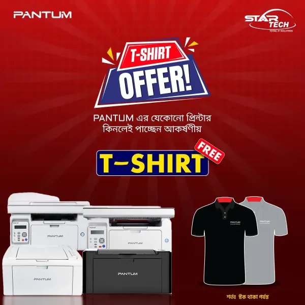 Pantum Printer T-Shirt Offer