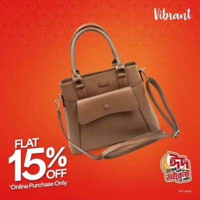 𝐕𝐢𝐛𝐫𝐚𝐧𝐭 𝐄𝐢𝐝 𝐂𝐨𝐥𝐥𝐞𝐜𝐭𝐢𝐨𝐧 || 𝟏𝟓% 𝐎𝐅𝐅