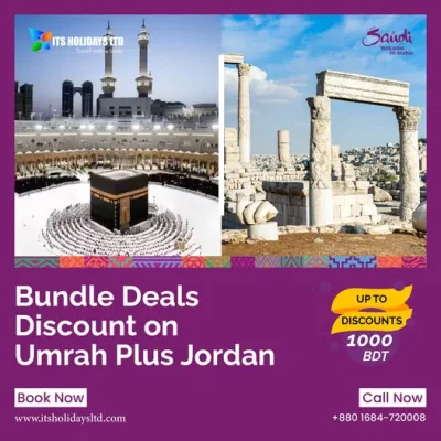 Umrah Plus Jordan – Bundle Deal Discount!