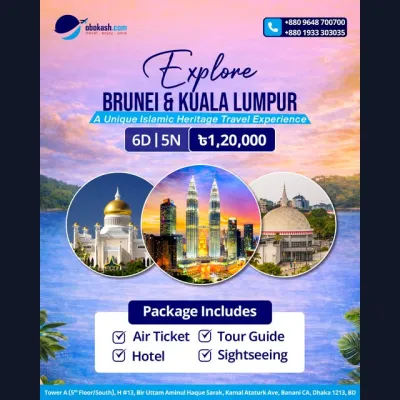 Explore Brunei & Kuala Lumpur in One Trip