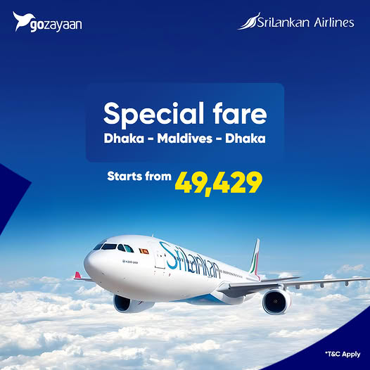 Planning a tropical escape to the Maldives? Book your SriLankan Airlines flight with GoZayaan and enjoy an exclusive roundway fare from Dhaka to Malé, starting at just BDT 49,429.