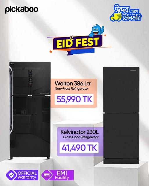 Keep your food fresh and your celebrations stress-free this Eid!