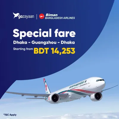 Planning a journey to Guangzhou? Biman Bangladesh Airlines is offering promotional fares on the Dhaka