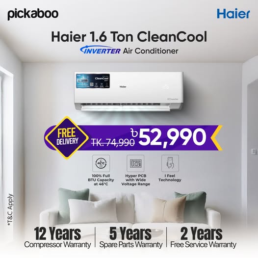 Last Day of Independence Day Sale - Stay cool with the powerful Haier 1.6 Ton Inverter AC!