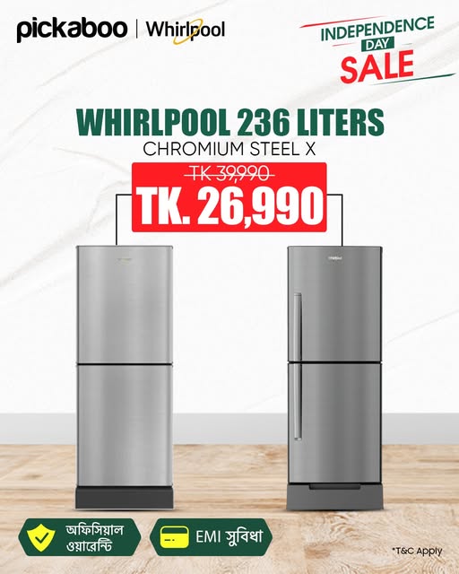 খাবার রাখুন তাজা Whirlpool 236L Fresh Magic Pro Frost Refrigerator – Chromium Steel X দিয়ে