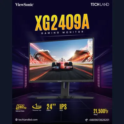 Introducing ViewSonic XG2409A 240Hz Gaming Monitor — যেখানে স্পিড আর ভিজ্যুয়াল একদম Next Level!