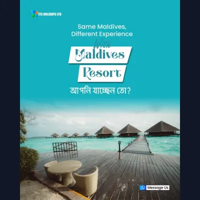 Same Maldives, Different Experience… আপনি কোনটা নেবেন?