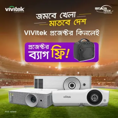 Vivitek Projector Offer - startech