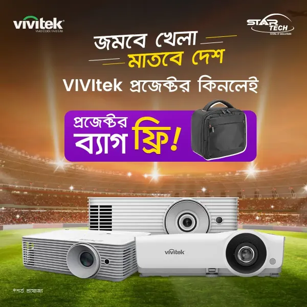 Vivitek Projector Offer - startech