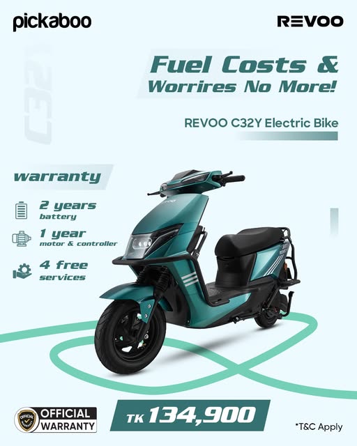 Experience cost-effective and convenient commuting with the REVOO Bike, designed to keep you moving without extra fuel expenses