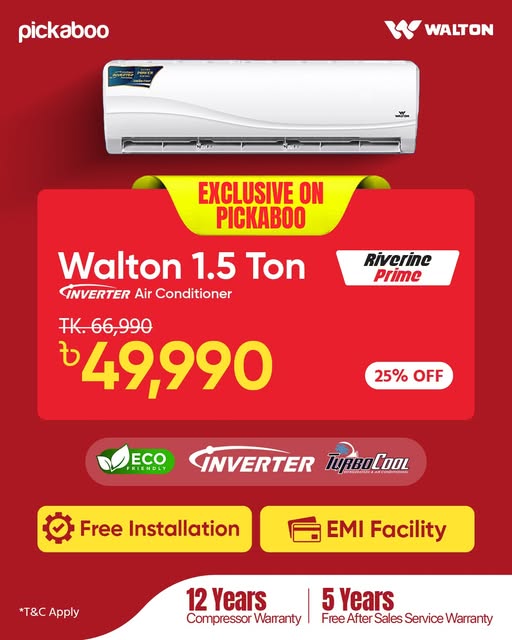 Best Price Guaranteed in Bangladesh!