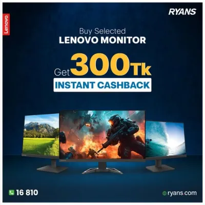 Get a better viewing experience