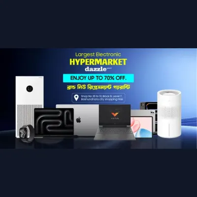 𝗨𝗽𝘁𝗼 𝟳𝟬% 𝗢𝗙𝗙 with 𝗗𝗮𝘇𝘇𝗹𝗲 𝗠𝗮𝗿𝘁 🔥 - Get 𝗕𝗿𝗮𝗻𝗱 𝗡𝗲𝘄 𝗥𝗲𝗽𝗹𝗮𝗰𝗲𝗺𝗲𝗻𝘁