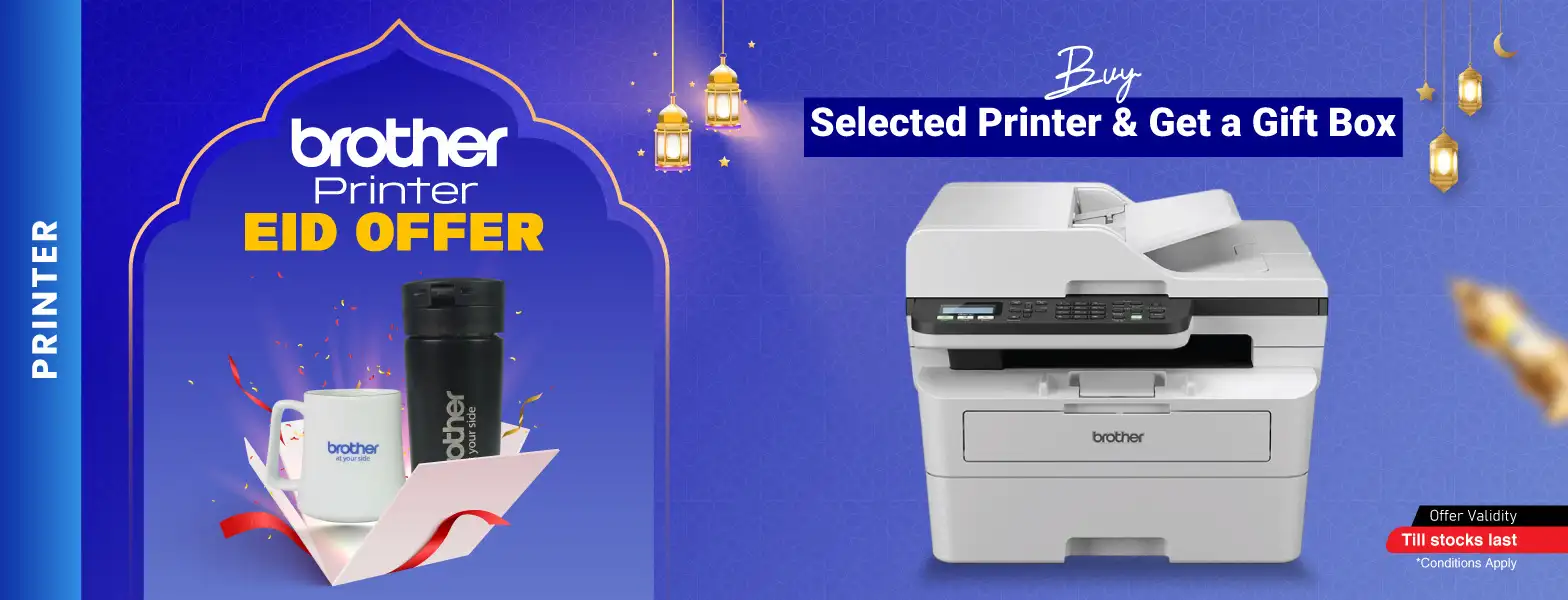 Brother EID Offer Gift Box FREE!! is Live