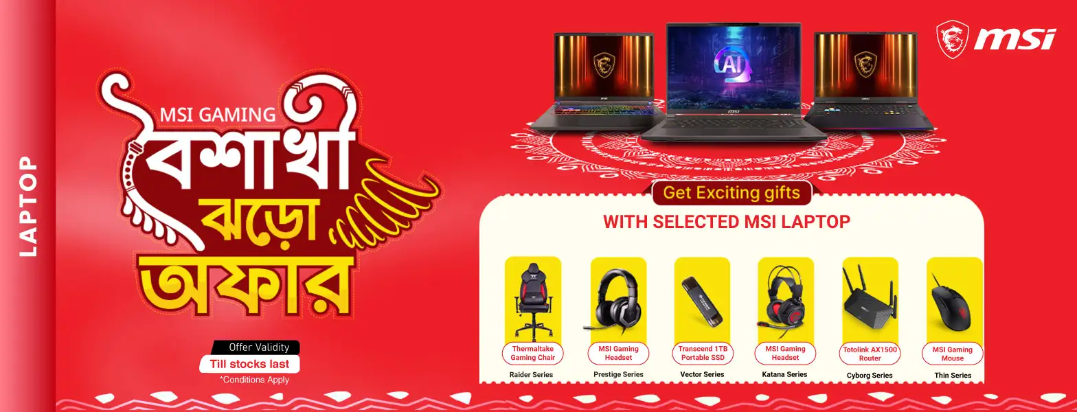 Msi Gaming Boisakhi Offer