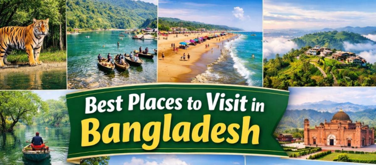 বাংলাদেশের ১০টি দৃষ্টিনন্দন ভ্রমণ স্থান যা আপনাকে মুগ্ধ করবে 