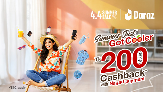Up to BDT 200 Cashback on Daraz 4.4 Summer Sale