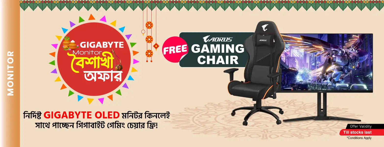 Gigabyte OLED Monitor Offer