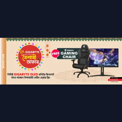 Gigabyte OLED Monitor Offer