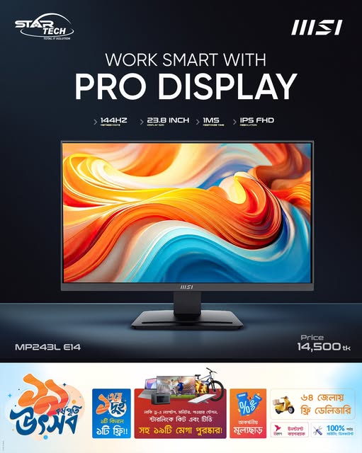 Smooth. Sharp. Responsive — MSI PRO MP243L E14 144Hz Monitor