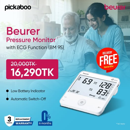 Enjoy 0% EMI+ Free Delivery on Beurer Bluetooth Blood Pressure Monitor with ECG Function (BM 95)