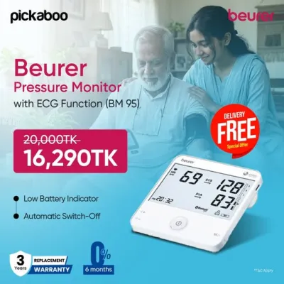 Enjoy 0% EMI+ Free Delivery on Beurer Bluetooth Blood Pressure Monitor with ECG Function (BM 95)