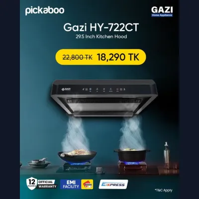 Enjoy express delivery on Gazi HY-722CT Smiss 29.5 Inch Kitchen Hood! Now available at aspecial price of TK.18,290 only!