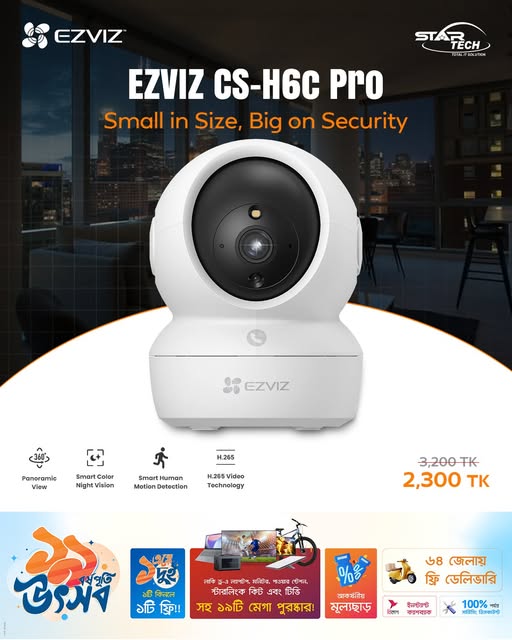Smart, Secure, 360° Coverage – EZVIZ CS-H6c Pro 3MP WiFi Camera