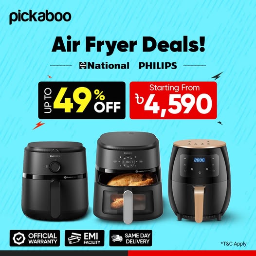 Air Fryer দিয়ে কম তেলে, বেশি স্বাদে আপনার favourite snacks এখন আরও সহজে