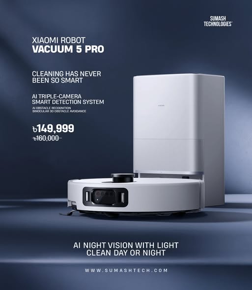 ঘর পরিষ্কারের ঝামেলা এবার পুরোপুরি ভুলে যান, কারণ আপনার স্মার্ট হোমের নতুন সঙ্গী হিসেবে চলে এসেছে Xiaomi Robot Vacuum 5 Pro!